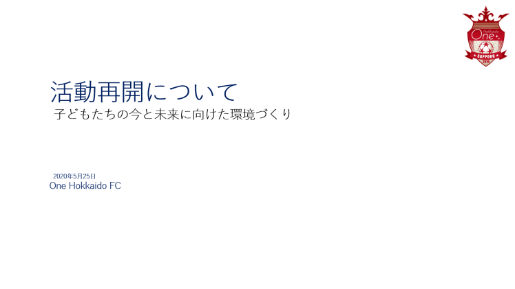 スクリーンショット (464)